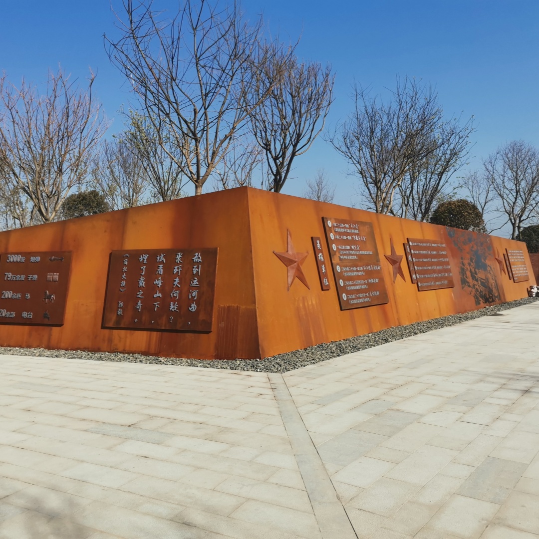 微信图片_20240322080350.jpg