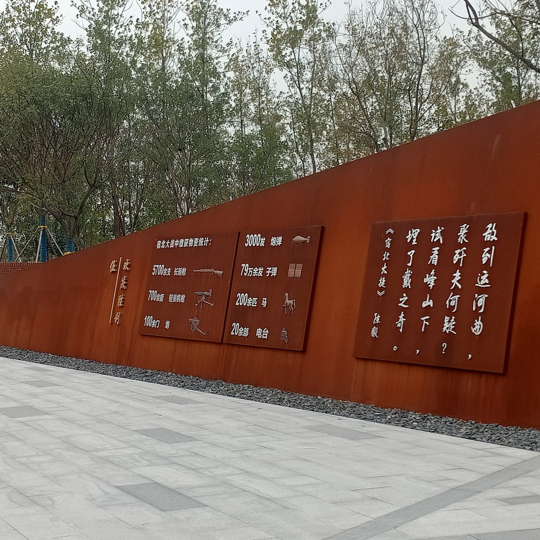 微信图片_20240322080401.jpg