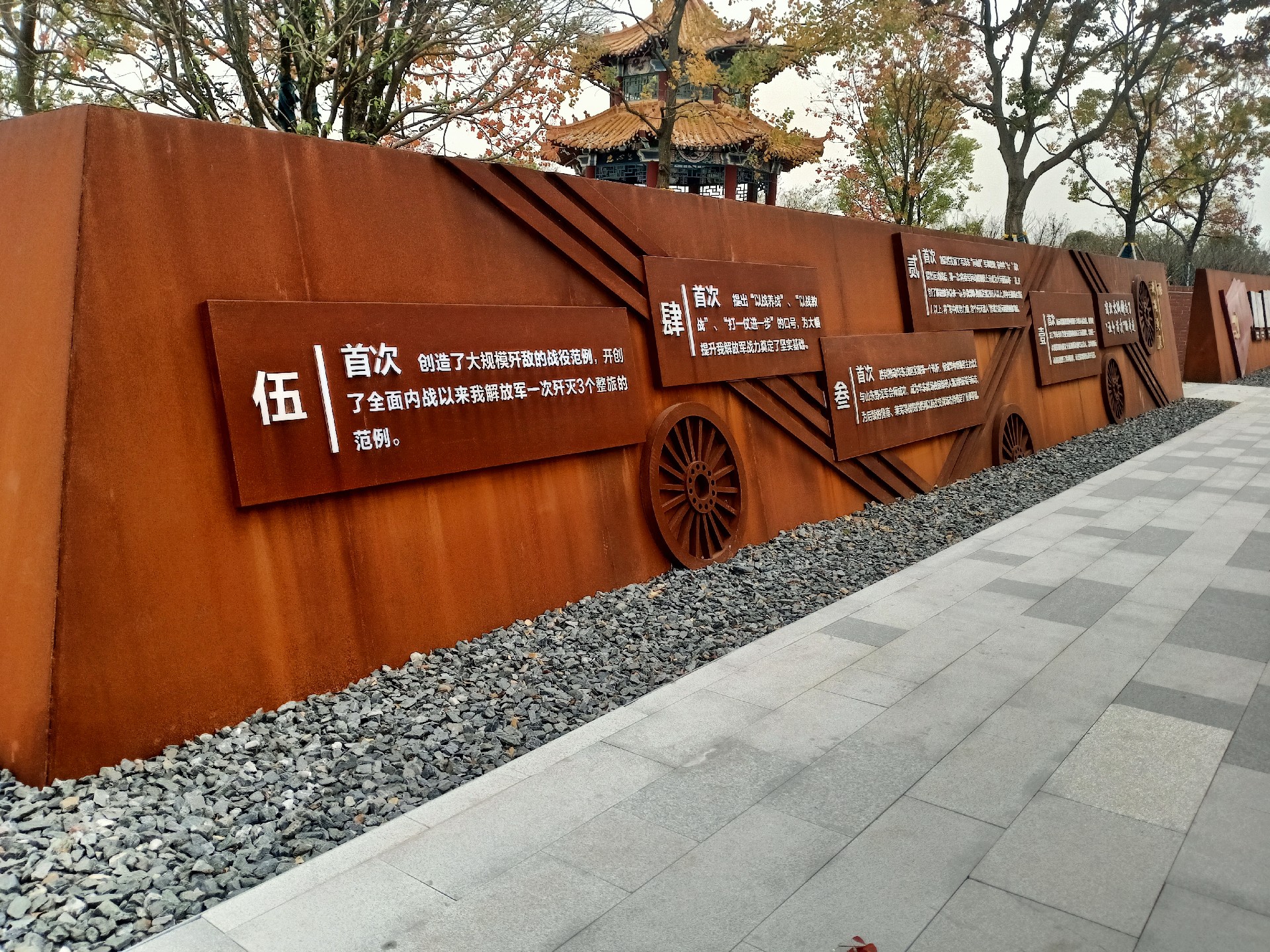 微信图片_20240322080420.jpg