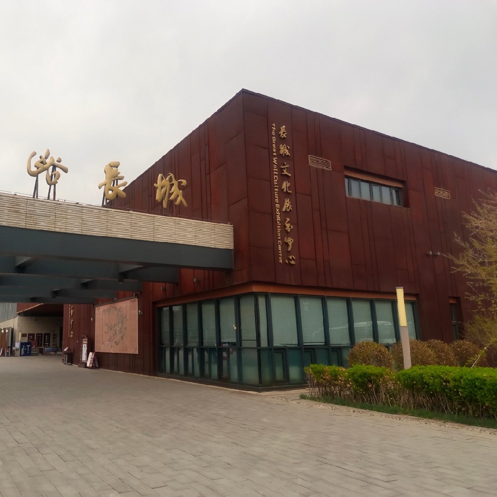 Weather resistant steel curtain wall
