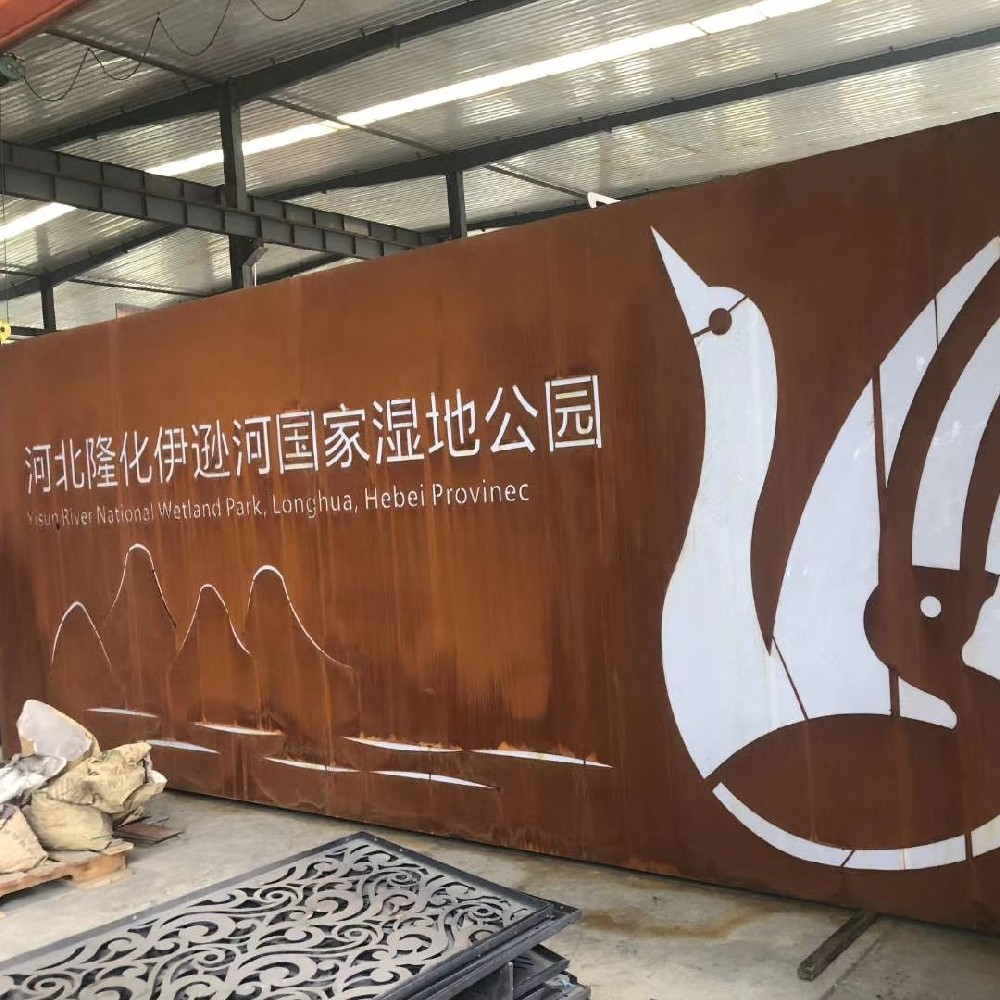 Weather-resistant steel signboard