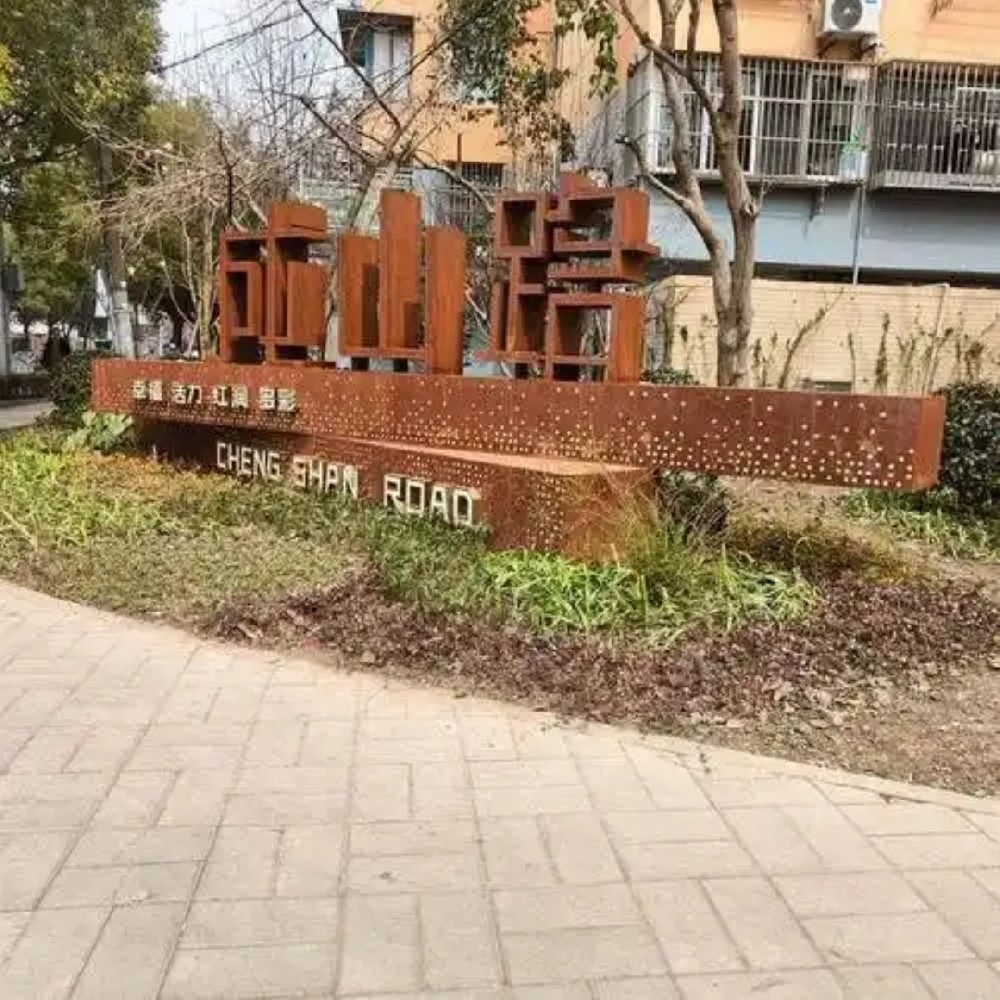 Weather-resistant steel signboard