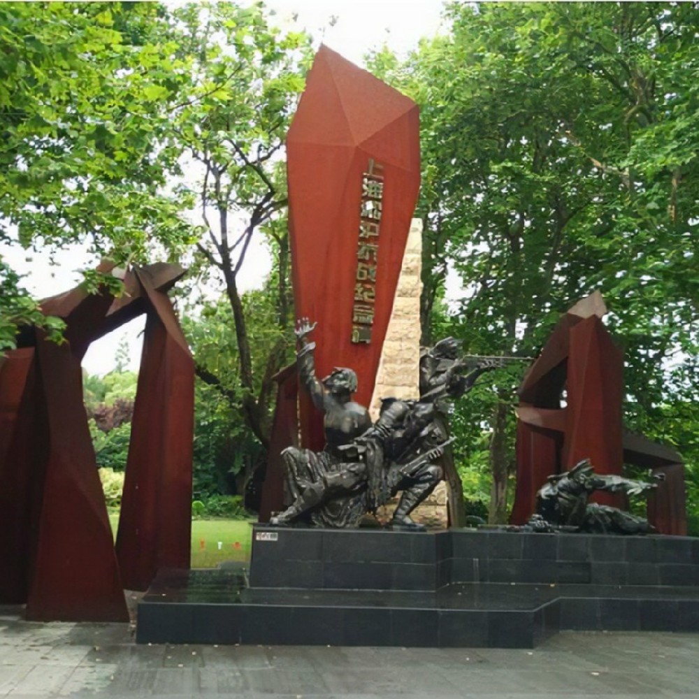 Weathering Steel Spirit Fortress